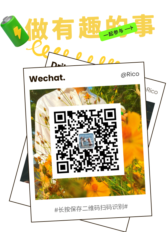 WeChat QR Code